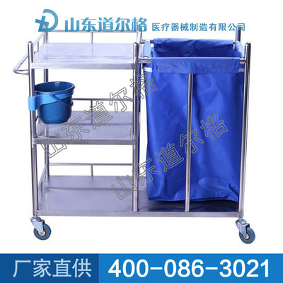 不銹鋼污物車 不銹鋼污物車廠家 不銹鋼污物車價(jià)格圖片|不銹鋼污物車 不銹鋼污物車廠家 不銹鋼污物車價(jià)格產(chǎn)品圖片由道爾格醫(yī)療器械制造公司生產(chǎn)提供-